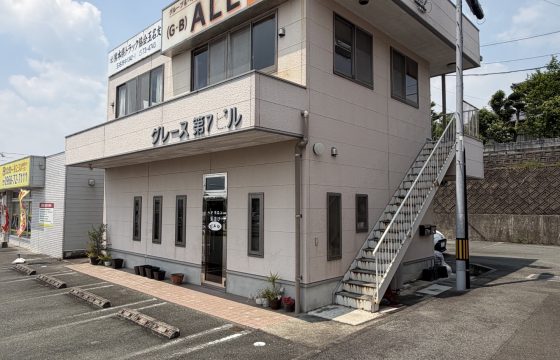 グレース第7ビル 202号